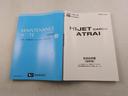 ＡＭ／ＦＭラジオ　キーレス　両側スライドドア（愛知県）の中古車