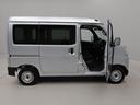 （愛知県）の中古車