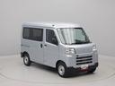 （愛知県）の中古車