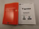 エアコン　パワステ　パワーウィンドウ　ＡＢＳ　エアバック　キーフリー（愛知県）の中古車