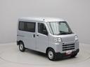 （愛知県）の中古車