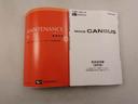 エアコン　パワステ　パワーウィンドウ　ＡＢＳ　エアバック　キーフリー　電動ドアミラー（愛知県）の中古車