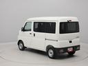 （愛知県）の中古車