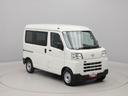 （愛知県）の中古車