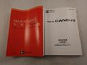 オーディオレス　バックカメラ　両側電動スライドドア　電子パーキング　ＬＥＤヘッドライト　キーフリー（愛知県）の中古車