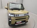 （愛知県）の中古車
