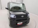 （愛知県）の中古車