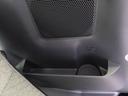 （愛知県）の中古車