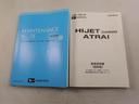 エアコン　パワステ　パワーウィンドウ　ＡＢＳ　エアバック　キーレス（愛知県）の中古車