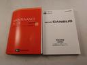 エアコン　パワステ　パワーウィンドウ　ＡＢＳ　エアバック　キーフリー（愛知県）の中古車