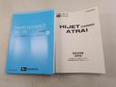 キーレス　アイドリングストップ　ＦＭ／ＡＭチューナー付き　ワンオーナー　禁煙車（愛知県）の中古車