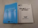 キーフリー　両側電動スライドドア（愛知県）の中古車