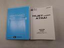 バックカメラ　キーフリー　イモビライザー　アイドリングストップ　両側電動スライドドア　ターボ　ＬＥＤヘッドライト　ワンオーナー　禁煙車（愛知県）の中古車