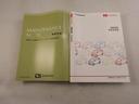 バックカメラ　ＣＤチューナー付き　キーフリー　イモビライザー　アイドリングストップ　ＥＴＣ　ＬＥＤヘッドライト　禁煙車（愛知県）の中古車