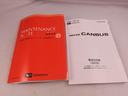 両側電動スライドドアー　ステアリングスィッチ　バックカメラ（愛知県）の中古車
