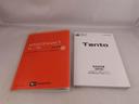 エアコン　パワステ　パワーウィンドウ　ＡＢＳ　エアバック　キーレス（愛知県）の中古車