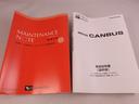 オーディオレス　バックカメラ　両側電動スライドドア　電子パーキング　ＬＥＤヘッドライト　キーフリー（愛知県）の中古車