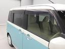 ドラレコ　ナビ　バックカメラ（愛知県）の中古車