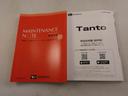 エアコン　パワステ　パワーウィンドウ　ＡＢＳ　エアバック　キーレス（愛知県）の中古車