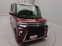 （愛知県）の中古車