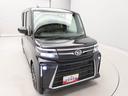 （愛知県）の中古車