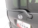 （愛知県）の中古車