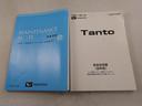 （愛知県）の中古車