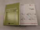 キーフリー　ナビ付き　ＥＴＣ付き（愛知県）の中古車