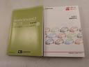 ワンオーナー　衝突回避支援ブレーキ　車線逸脱警報　バックカメラ　ナビ　ドライブレコーダー　ＥＴＣ　キーフリー　プッシュスタート　ＬＥＤヘッドランプ　アイドリングストップ　エアバック　ＡＢＳ　ＣＶＴ（愛知県）の中古車