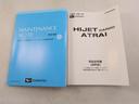 衝突被害軽減ブレーキ　キーレス　ＡＭ／ＦＭラジオ（愛知県）の中古車