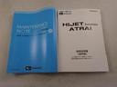 キーフリー　オーディオレス（愛知県）の中古車
