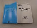 エアコン　パワステ　パワーウィンドウ　ＡＢＳ　エアバック　キーフリー　電動ドアミラー　バックカメラ（愛知県）の中古車
