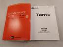 オーディオレス　バックカメラ　電子パーキング　両側電動スライドドア　ＬＥＤヘッドライト　キーフリー（愛知県）の中古車