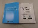 バックカメラ　キーフリー　プッシュスタート（愛知県）の中古車