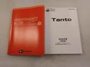 オーディオレス　バックカメラ　両側電動スライドドア　電子パーキング　ＬＥＤヘッドライト　キーフリー（愛知県）の中古車