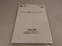 エアコン　パワステ　パワーウィンドウ　ＡＢＳ　エアバック　キーレス（愛知県）の中古車