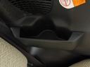 ディスプレイオーディオ　バックカメラ　ＥＴＣ　スマートキー（愛知県）の中古車