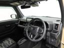（愛知県）の中古車