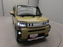 （愛知県）の中古車