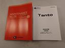衝突被害軽減ブレーキ　車線逸脱警報　両側電動スライドドア　コーナーセンサー　シートヒーター　電動サイドブレーキ（愛知県）の中古車