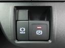 スマートキー　ＬＥＤライト　助手席側パワースライドドア　シートヒーター　オートエアコン（愛知県）の中古車