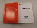 バックカメラ　シートヒーター　キーフリー（愛知県）の中古車