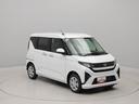 （愛知県）の中古車