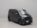 （愛知県）の中古車