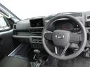 （愛知県）の中古車
