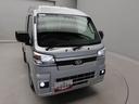 （愛知県）の中古車