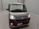 （愛知県）の中古車