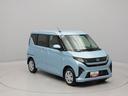 衝突被害軽減ブレーキ　車線逸脱警報　コーナーセンサー（愛知県）の中古車