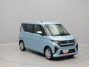 衝突被害軽減ブレーキ　車線逸脱警報　コーナーセンサー（愛知県）の中古車