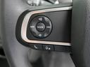 衝突被害軽減ブレーキ　車線逸脱警報　両側電動スライドドア　プッシュボタンスタート　コーナーセンサー（愛知県）の中古車